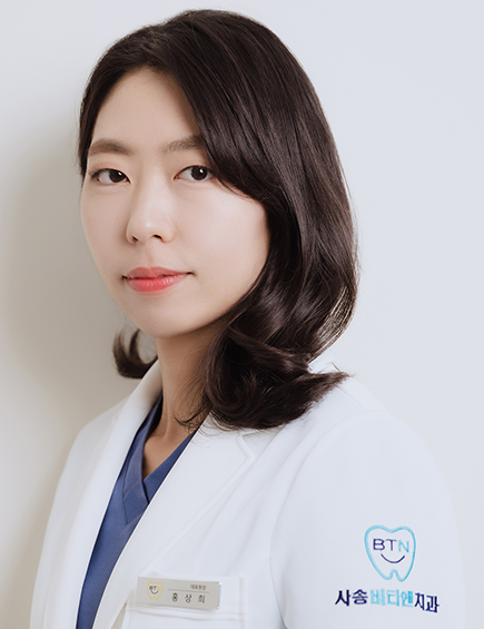 대표원장